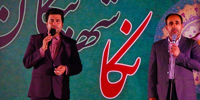 اختتامیه دومین جشنواره تمشک جنگلی ایران در نکا