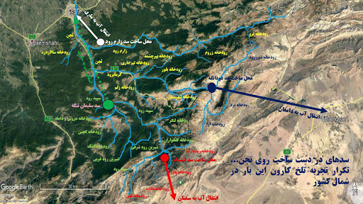 درخواست استیضاح وزیر نیرو، توقف ساخت سد فینسک و انتقال آب از البرز شمالی